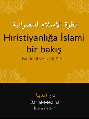 cover image of Hıristiyanlığa İslami bir bakış